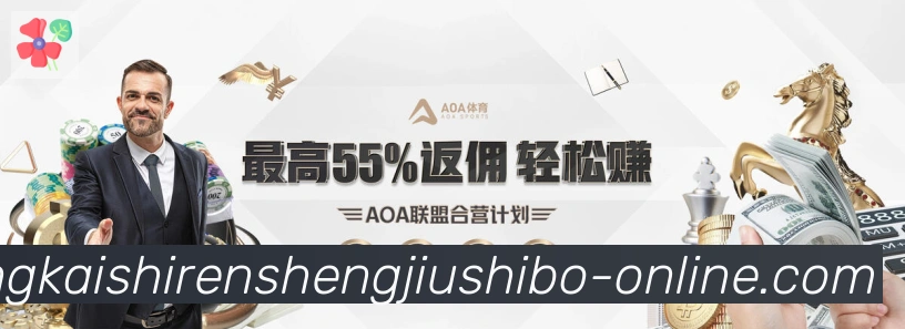 平台使命图